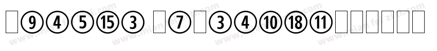 Worthe Numerals字体转换